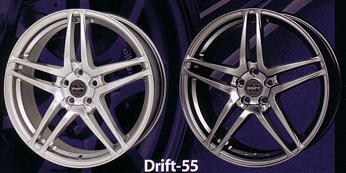 Drift-55